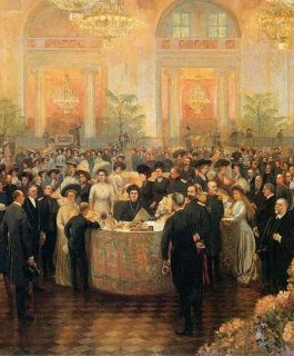 Постановление №5. Признание деструктивной деятельности преступлением