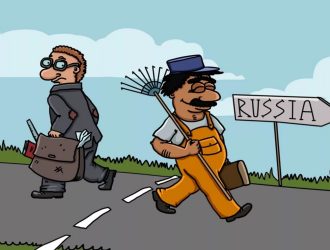 Миграция из России