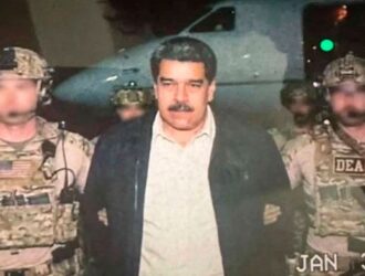 Заявление Объединённого Королевства Россия в связи с агрессией США против Венесуэлы