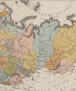 Доктринальное постановление о правовом статусе земель ОКР