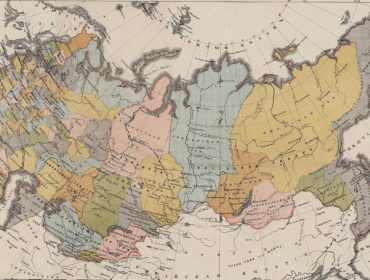 Доктринальное постановление о правовом статусе земель ОКР