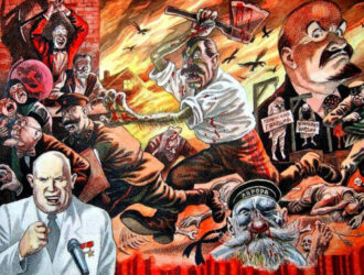 Юридическая оценка: признание порока основания советской власти и власти РФ