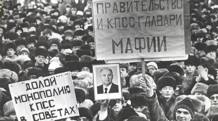 Кризис основания власти: что происходит в юрисдикции РФ