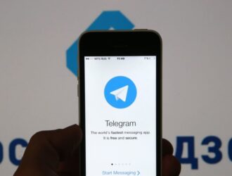 Правовая оценка потенциальных действий в отношении Telegram и его пользователей