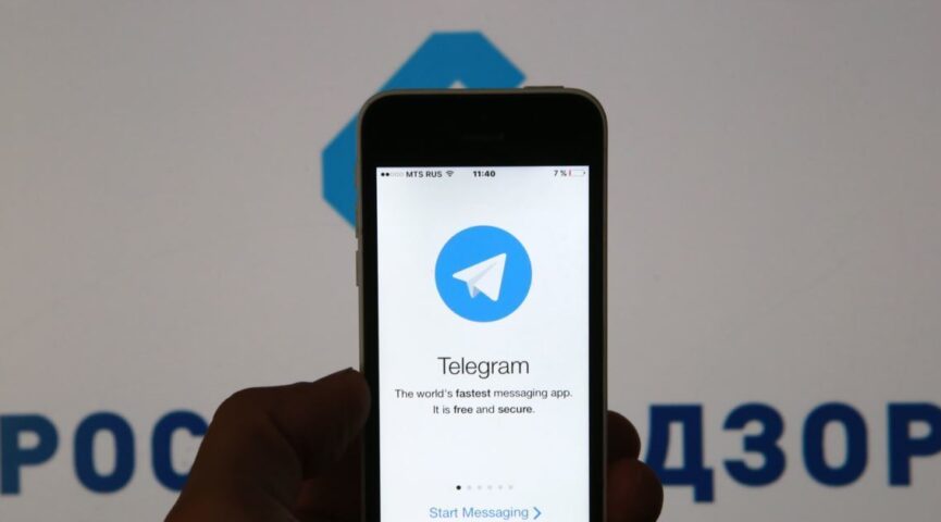 Правовая оценка потенциальных действий в отношении Telegram и его пользователей