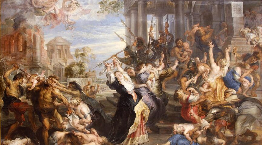 Краткий доклад Чрезвычайной демографической комиссии