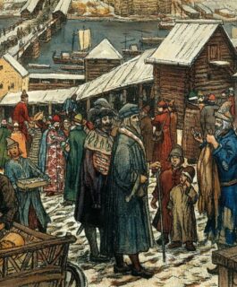 Приглашении к участию в работе Земского Собора