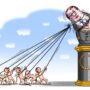 Правовое заключение: значение нарушения Конституции РФ госорганами РФ