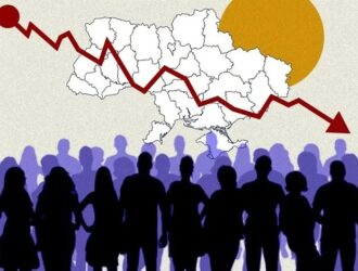Постановление Правительства ОКР о принятии результатов демографической комиссии