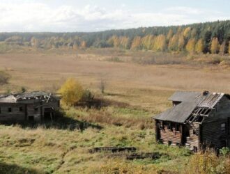 Фрагментация государства