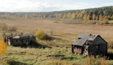Фрагментация государства